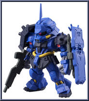 AMS-119 Geara Doga (Rezyn Schnyder Custom) from Gundam Converge - Series 04 manufactured by Bandai [Loose]