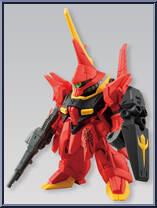 AMX-107 Bawoo (Glemy Toto use) from Gundam Converge - Basic Series manufactured by Bandai [Loose]