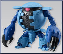 AMX-109 Capule from Gundam Converge - Basic Series manufactured by Bandai [Loose]