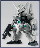 ARX-014 Silver Bullet (Gael Chan use) from Gundam Converge - Basic Series manufactured by Bandai [Loose]