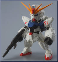 F91 Gundam F91 from Gundam Converge - Basic Series manufactured by Bandai [Loose]