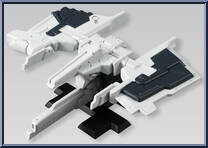 FF-X29A G-Parts (Hrududu) from Gundam Converge - Basic Series manufactured by Bandai [Loose]