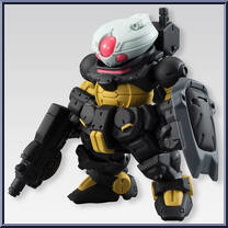 GH-001 Grimoire from Gundam Converge - Basic Series manufactured by Bandai [Loose]