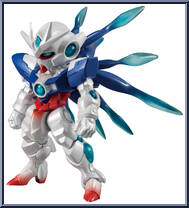 GNT-0000 00 Qan[T] ELS Action Figure