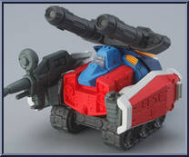 G-P.A.R.T.S G-Bull from Gundam Converge - Basic Series manufactured by Bandai [Loose]