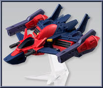 GS-9900 G-Falcon from Gundam Converge - Basic Series manufactured by Bandai [Loose]
