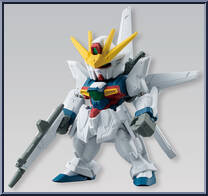 GX-9900 Gundam X from Gundam Converge - Basic Series manufactured by Bandai [Loose]