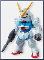 LM312V04 Victory Gundam from Gundam Converge - Basic Series manufactured by Bandai [Loose]