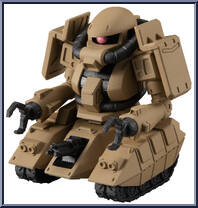 MS-06V Zaku Tank Action Figure