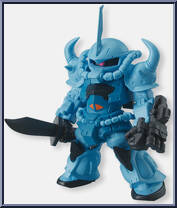 MS-07B-3 Gouf Custom from Gundam Converge - Basic Series manufactured by Bandai [Loose]