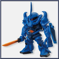 MS-07B Gouf from Gundam Converge - Basic Series manufactured by Bandai [Loose]