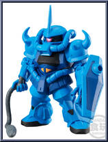 MS-07B Gouf Action Figure