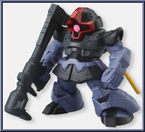 MS-09 Dom from Gundam Converge - Basic Series manufactured by Bandai [Loose]
