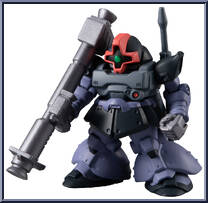 MS-09R-2 Rick Dom II from Gundam Converge - Series 20 manufactured by Bandai [Loose]