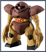 MSM-03 Gogg from Gundam Converge - Series 16 manufactured by Bandai [Loose]