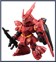 MSN-04 Sazabi from Gundam Converge - Series 01 manufactured by Bandai [Loose]
