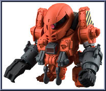 MW-01 Mobile Worker Model 01 Late Type (Mash Custom) from Gundam Converge - Series 01 manufactured by Bandai [Loose]