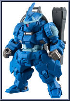 OZ-13MSX1 Vayeate from Gundam Converge - Series 11 manufactured by Bandai [Loose]