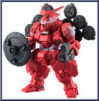 OZ-13MSX2 Mercurius from Gundam Converge - Series 11 manufactured by Bandai [Loose]