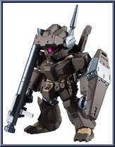 RGM-89De Jegan (ECOAS Type) from Gundam Converge - Series 04 manufactured by Bandai [Loose]