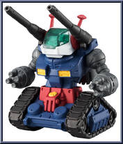 RX-75 Guntank from Gundam Converge - Series 11 manufactured by Bandai [Loose]