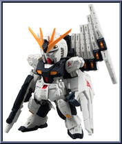 RX-93 Nu Gundam from Gundam Converge - Series 01 manufactured by Bandai [Loose]