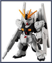 RX-93 Nu Gundam (Dual Fin Funnels) Action Figure