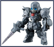 XM-01 Den'an Zon from Gundam Converge - Series 16 manufactured by Bandai [Loose]