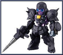XM-01 Den'an Zon (Black Vanguard Squadron) from Gundam Converge - Series 16 manufactured by Bandai [Loose]