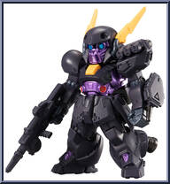 XM-02 Den'an-Gei (Black Vanguard Squadron) Action Figure