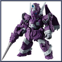 XM-05 Berga Giros Action Figure