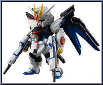 ZGMF-X20A Strike Freedom Gundam from Gundam Converge - Series 04 manufactured by Bandai [Loose]