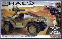Anniversary Edition: UNSC Warthog