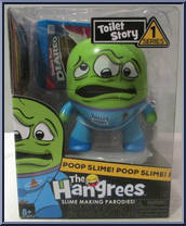 Toilet Story from Hangrees - Basic Series manufactured by MGA Entertainment [Front]