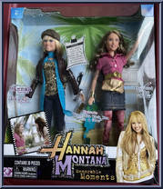 When You Wish You Were a Star from Hannah Montana - Memorable Moments manufactured by Jakks Pacific [Front]