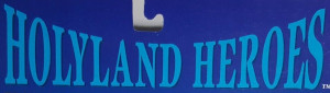 Holyland Heroes