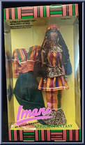 Imani (Orange Clothes) Action Figure