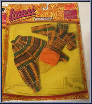 Outfit #2 Action Figure