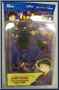 Miroku from Inuyasha - Series 3 manufactured by Toynami [Front]