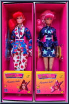 She Makes an Impression from Jem and the Holograms - 35th Anniversary manufactured by Integrity Toys [Front]