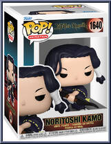 Noritoshi Kamo from Jujutsu Kaisen - Pop! Vinyl Figures manufactured by Funko [Front]