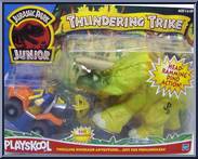 Thundering Trike Action Figure