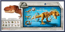 Tyrannosaurus Rex (Thrash 'N Throw) from Jurassic World 2 - Dinosaurs manufactured by Mattel [Back]
