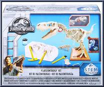 Tyrannosaurus Rex from Jurassic World 2 - Fossil Strikers manufactured by Mattel [Front]