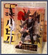 Crazy 88 (Fighter) Action Figure