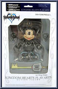 King Mickey (Black Cloak) Action Figure