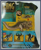 Foetodon from Kong - 8th Wonder of the World - Minis manufactured by Playmates [Back]