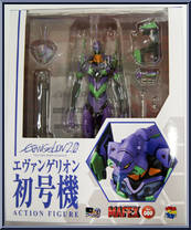 Rebuild of Evangelion EVA-01 from Mafex - Evangelion manufactured by Medicom [Front]