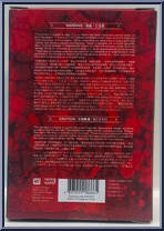 Deadpool (Posing Version) (Deadpool 2) from Marvel - Cosbaby manufactured by Hot Toys [Back]