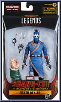 Death Dealer from Marvel Legends - Infinite Series - Mr. Hyde Series manufactured by Hasbro [Front]